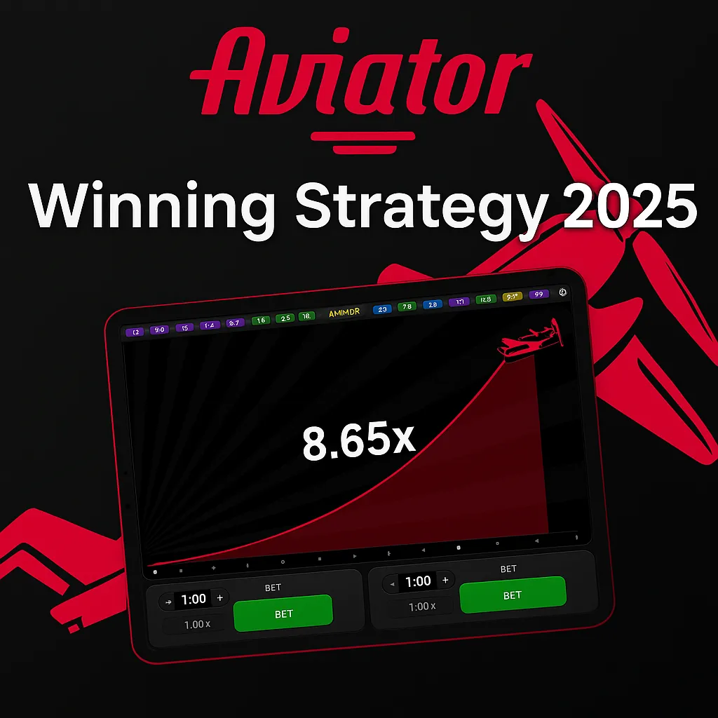 Use strategies that will bring you victory in the Aviator money game.